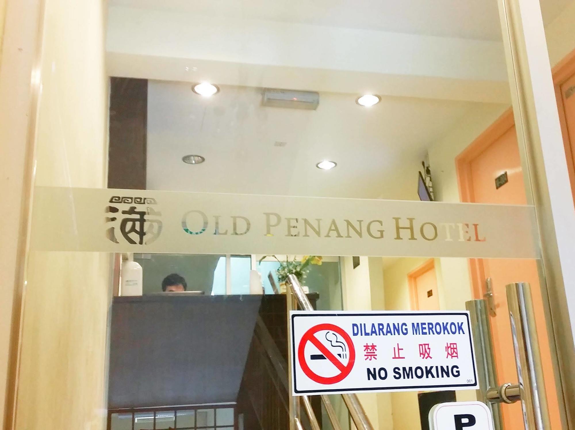 Old Penang Hotel - Ampang Point Exterior photo